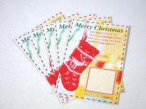 手描きクリスマスカードのデザイン